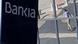 Glasfassade eines Bankia-Gebäudes (Foto: AP/dapd).