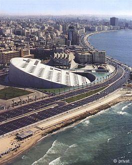 Die Bibliothek von Alexandria von oben fotografiert.