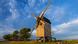 Trebbus windmill, Brandenburg 