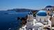 Griechenland | Insel Santorini